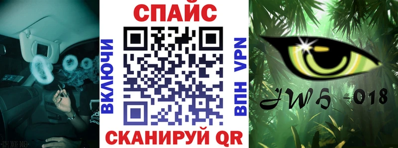 магазин продажи   Пучеж  БУТИРАТ бутик 