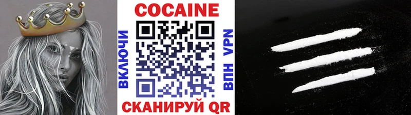 blacksprut онион  Пучеж  Cocaine Боливия 