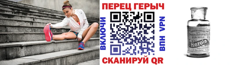 Героин афганец  Пучеж 