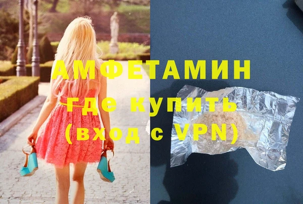 прущая мука Новодвинск