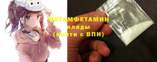 прущая мука Новодвинск