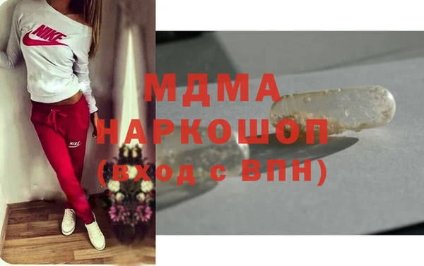прущая мука Новодвинск