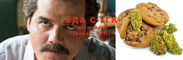 каннабис Нягань
