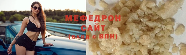 прущая мука Новодвинск