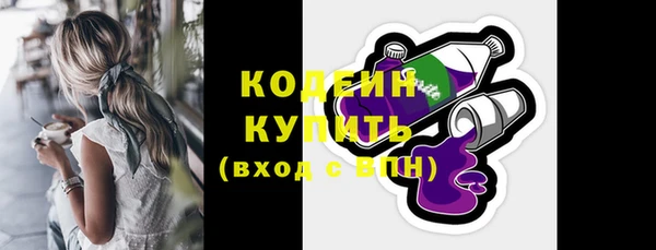 прущая мука Новодвинск