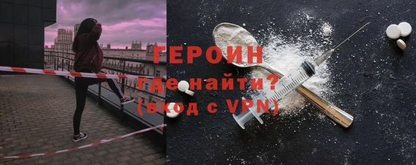 прущая мука Новодвинск