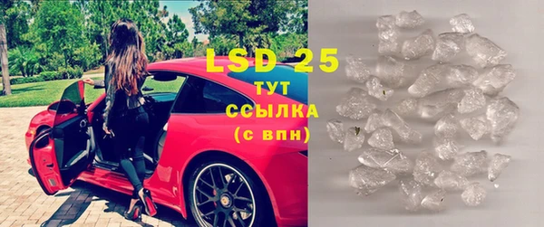 прущая мука Новодвинск