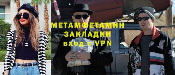 прущая мука Новодвинск