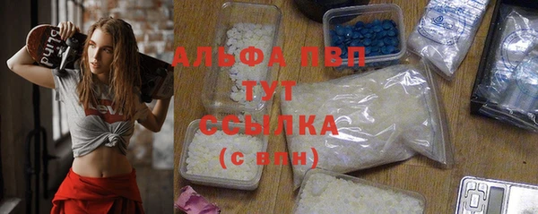 прущая мука Новодвинск