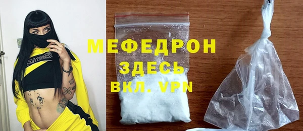 кокс Няндома