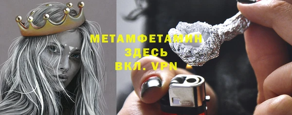 прущая мука Новодвинск