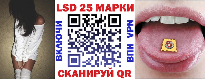 Марки NBOMe 1500мкг Пучеж