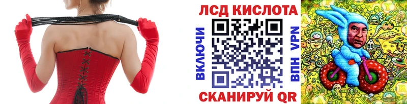Марки 25I-NBOMe 1,5мг  закладки  Пучеж 