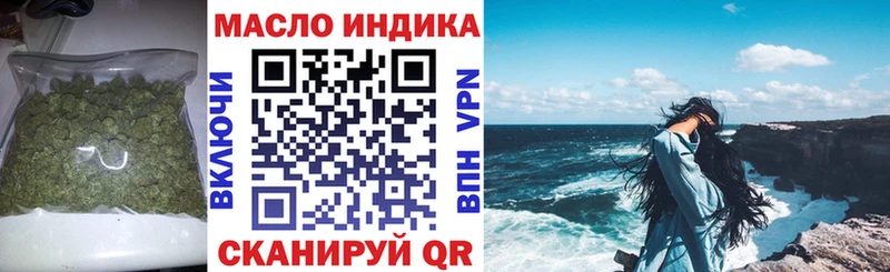 наркотики  Пучеж  ТГК вейп с тгк 